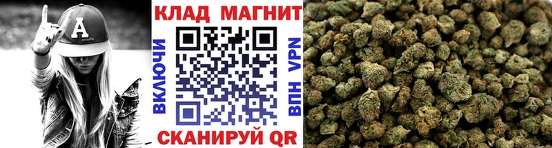 Купить наркотики сайты Куйбышев ссылка на мегу tor АМФ СК ГАШИШ Меф КОКАИН