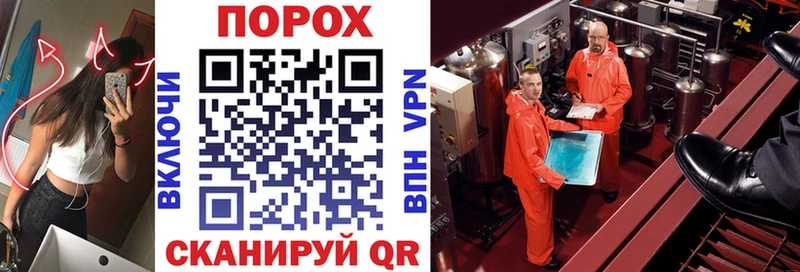 АМФЕТАМИН 98%  купить наркотики сайты  дарк нет как зайти  Куйбышев 