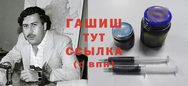 марихуана Аркадак