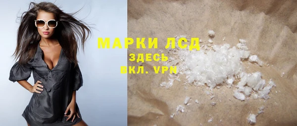 мет Алзамай
