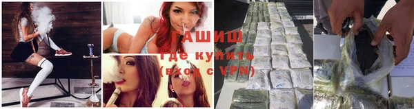 мет Алзамай