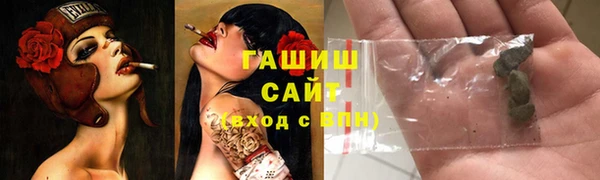 мет Алзамай