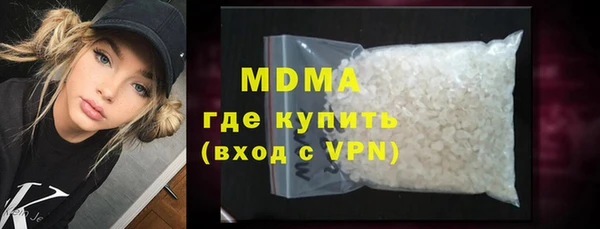 мет Алзамай