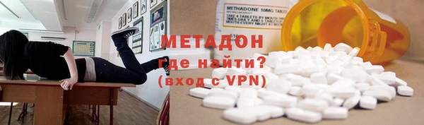 мет Алзамай