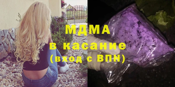 соль курить ск Алексин