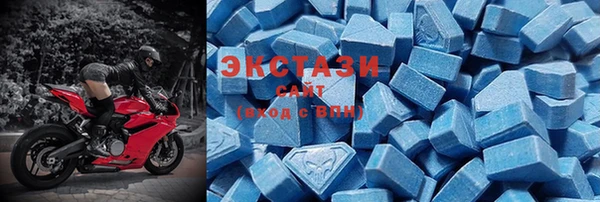каннабис Армянск