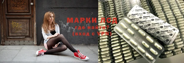 Альфа ПВП Покачи