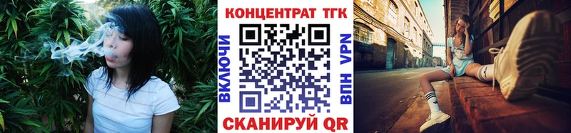 сколько стоит  мега маркетплейс  ТГК жижа  Куйбышев 