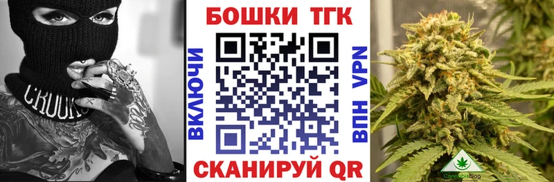Конопля LSD WEED Куйбышев